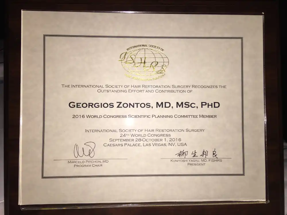 Dr Zontos certification for participating as committee member at the 2016 World Congress Scientific Planning Committee.